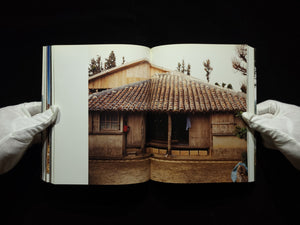 Vernacular / 石川直樹