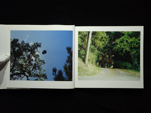 Archipelago / 石川直樹