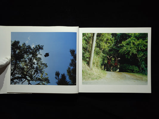 Archipelago / 石川直樹