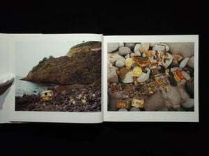 Archipelago / 石川直樹
