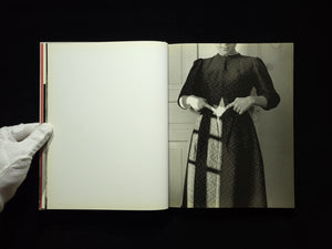 Shadowhome / Bastienne Schmidt