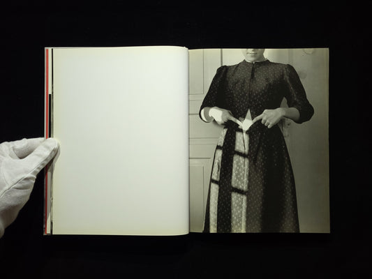 Shadowhome / Bastienne Schmidt