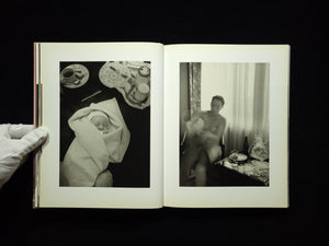 Shadowhome / Bastienne Schmidt