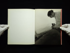Shadowhome / Bastienne Schmidt