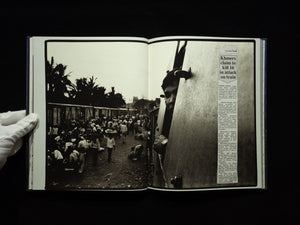 Mine Fields / Bill Burke 