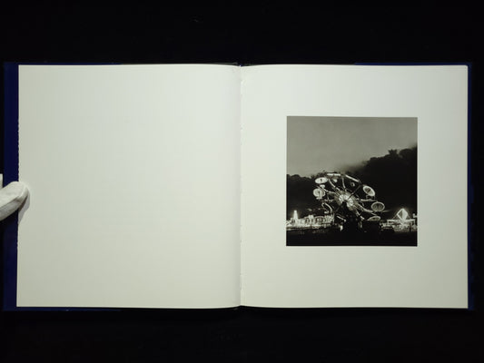 Summer Nights / Robert Adams