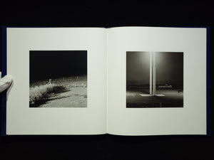 Summer Nights / Robert Adams