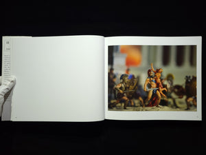 History / David Levinthal