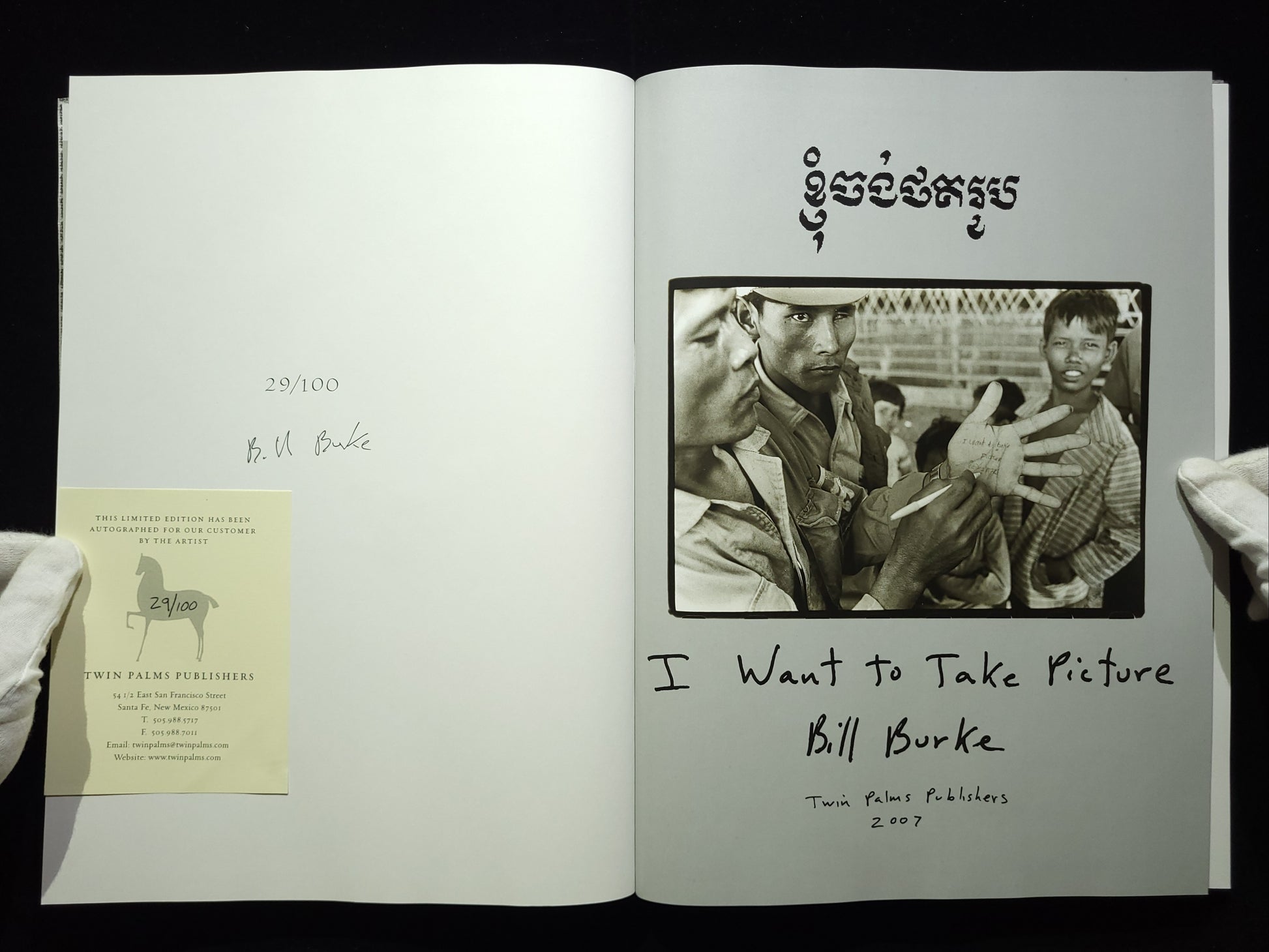 I Want to Take Picture / Bill Burke