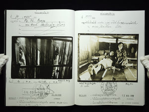 I Want to Take Picture / Bill Burke