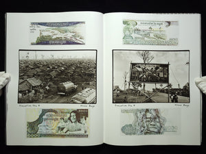 I Want to Take Picture / Bill Burke