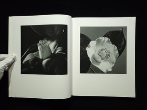 Hana / 石元泰博