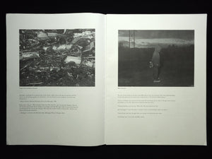 Michigan (LBM Dispatch #3) / Alec Soth